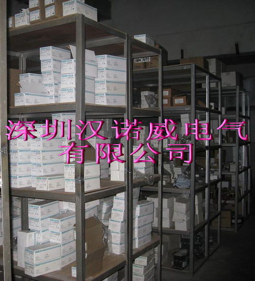 2009 07入駐機床企業,企業索引,企業名稱索引,企業品牌索引