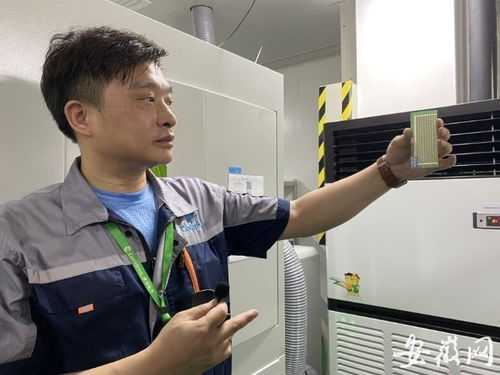 安徽賽創(chuàng)電氣 研發(fā)產(chǎn)品通過安徽省科技型中小企業(yè)認(rèn)定