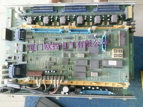 a02b 0279 b502物超所值貨真價實