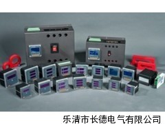 廣州|電氣火災(zāi)監(jiān)控探測器★13075775775_供應(yīng)產(chǎn)品_樂清市柳市長德電器廠
