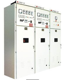 賢炬電氣jyn1 40.5型間隔式交流金屬封閉式開關設備 專業生產廠家 十年經驗圖片,賢炬電氣jyn1 40.5型間隔式交流金屬封閉式開關設備 專業生產廠家 十年經驗高清圖片